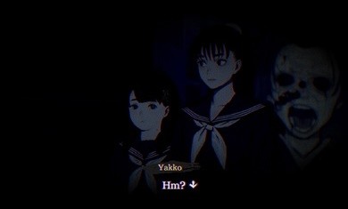 本所七大不思议截图3