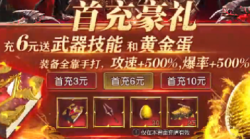 色彩切换