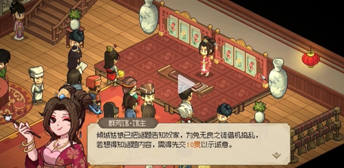 　　帮的人多了，乔福军渐著名气。乡里乡亲再碰面，不再像小时间喊他“乔石头”，而是带着敬意称一声“乔师傅”。“照旧‘石头’听着好，压不垮，摔不烂。”乔福军嘿嘿一乐。