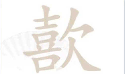 彩虹小马：小马国女孩