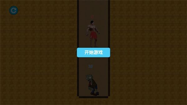 红裤衩截图3