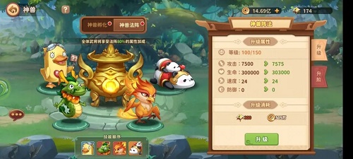 ；ふ站缮 ——争议小我私家信息；し
