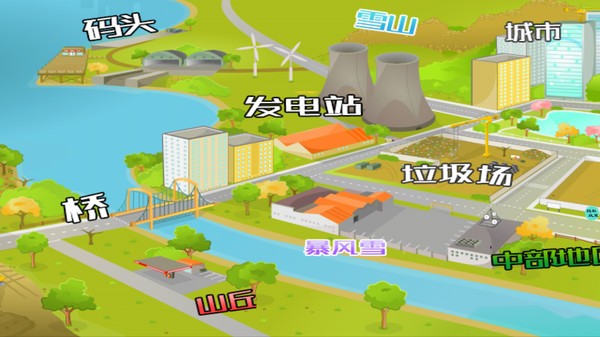 模拟建筑建房子截图1