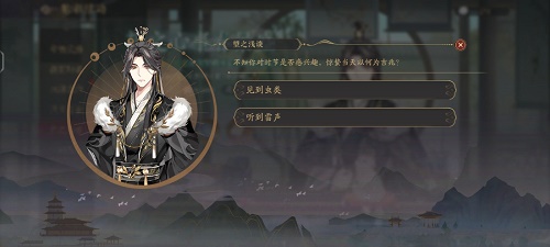 人偶忍者
