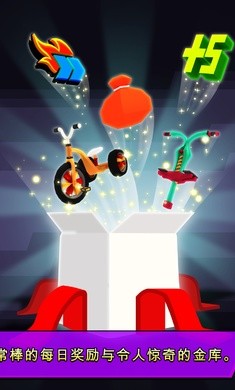 地铁小子跑酷截图3