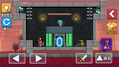 坑队友第一名截图2