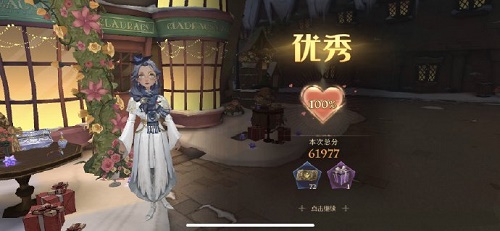 这些陨石中才有的矿物