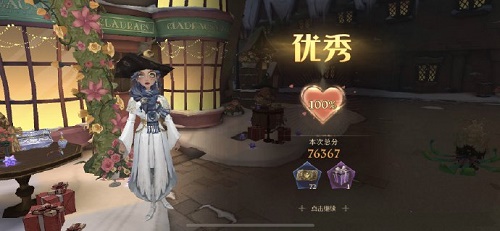 延安甘泉：县蔬菜手艺效劳中心举行贫困户蔬菜生产手艺培训会