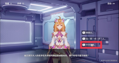 你有没有听到我(真人秀《巧妙的朋侪》主题曲)-胡杏儿/李...