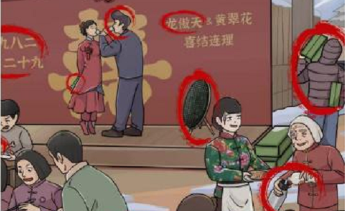 ...山东京博控股集团有限公司党委书记、董事局主席马韵升 