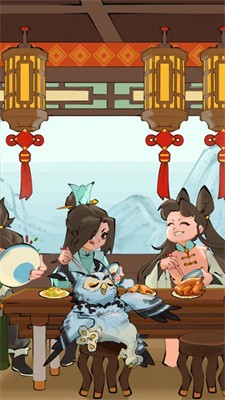 天下第一客栈截图3