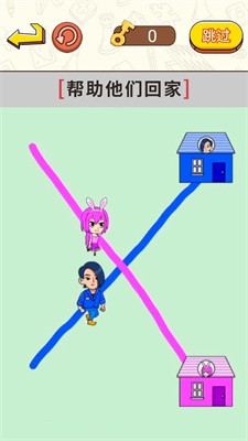 画线闯关大挑战截图1