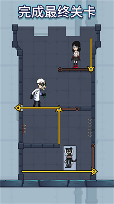 拯救脑细胞截图1