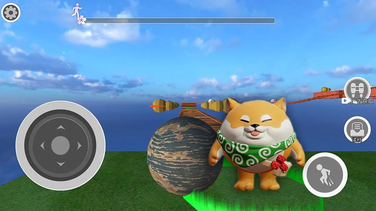 蛋蛋惊魂冒险截图1