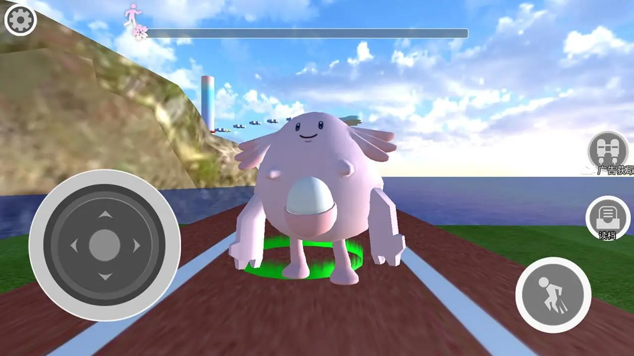 蛋蛋惊魂冒险截图4