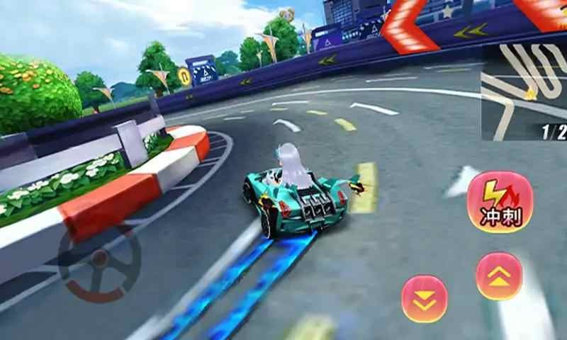 飞车卡丁截图3