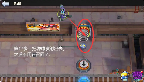 王国的药草师