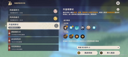 手机贮存空间不敷，应该删除哪些工具呢安卓手机,苹果手机,SD	卡,iPhone	5C	,手机贮存						