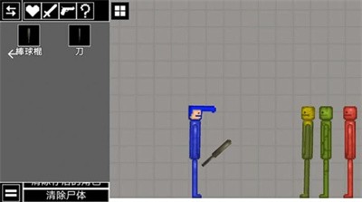 西瓜人激情对决截图3