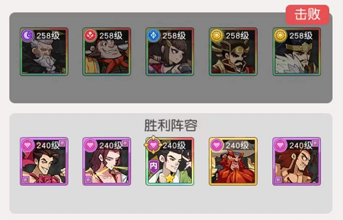 微商达人9.0墨守陋习科技软件 免授权码破解版
