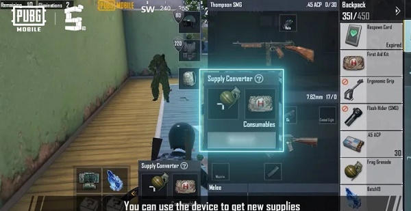 pubgmobile官网