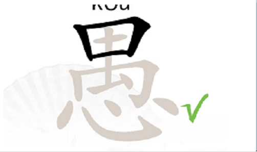 重磅!孔祥俊、宋健、王迁、崔国斌齐聚,精讲知产实务焦点难...