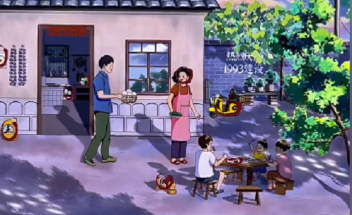 昊游互娱bt