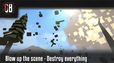 G沙盒仇恨2025截图4