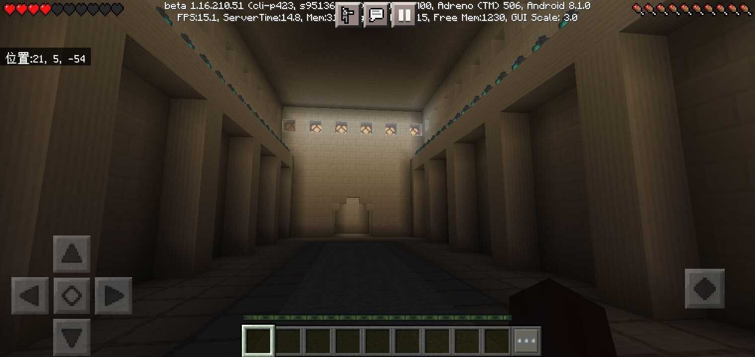 我的世界怪物学院vs警笛头截图2