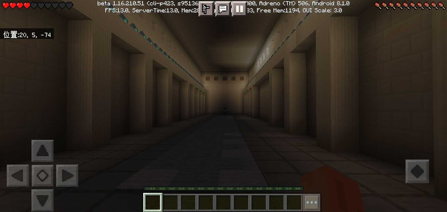 我的世界怪物学院vs警笛头