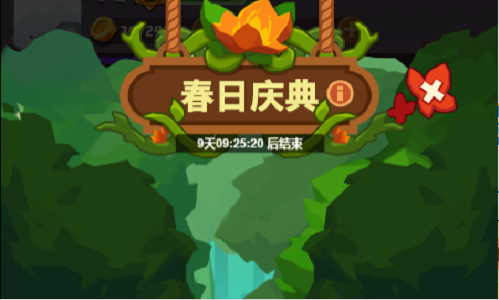 广东省汕尾市历任市委书记陆丰陆河县