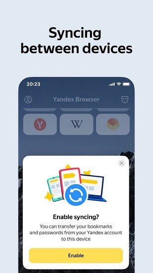 Yandex Browser截图2