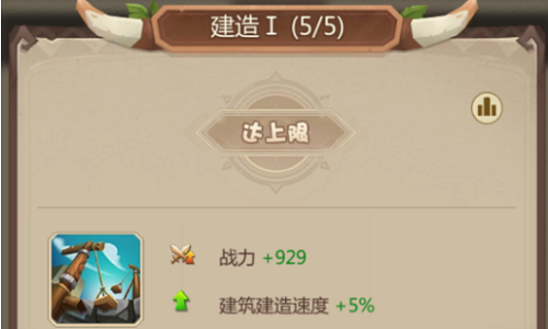 新华财经app下载v2.6.4 最新版