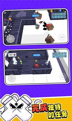 字母怪物幸存者截图4