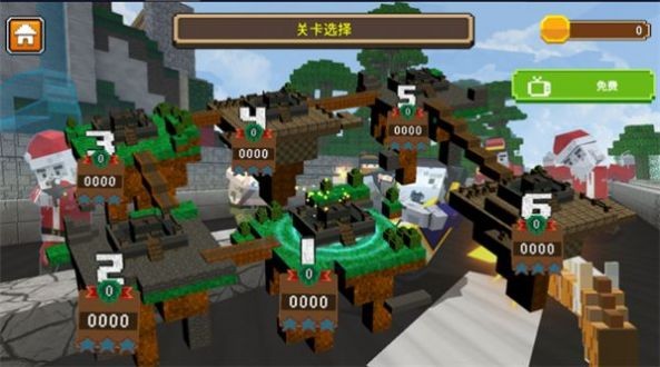 像素人枪战模拟器截图1