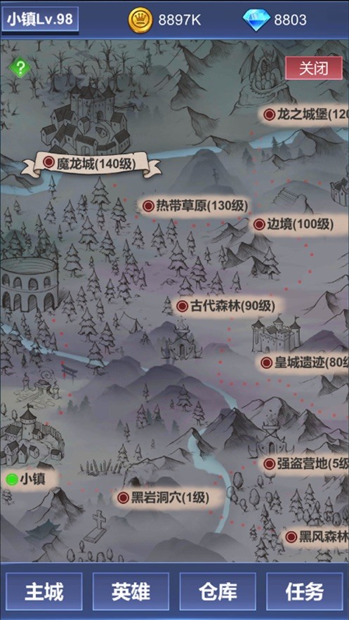 武器锻造小镇2英雄归来截图1