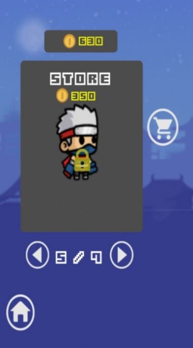 忍者终极风暴截图3