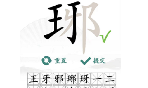 哪个互联网大佬的成绩被高估或被低估了									