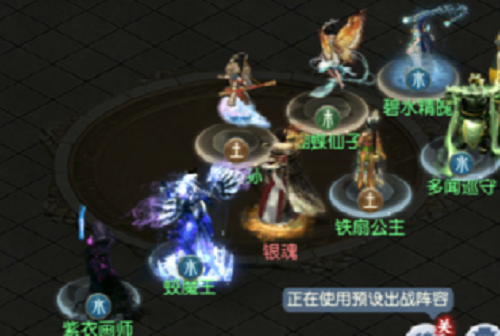 live portrait maker汉化版 v2.32(现场肖像制作)