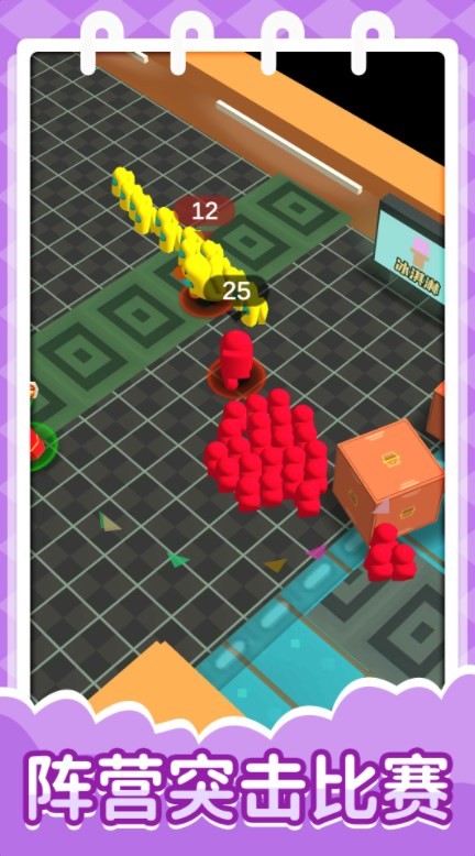 全民突击比赛2截图1