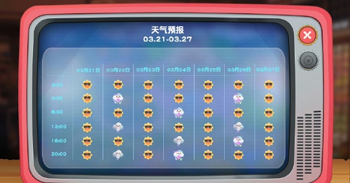 “你都被我们强奸了,还装什么男子”:这部最扎心的电... 