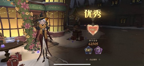 现在在网络清静领域支持清静决议的数据还处于严重缺失状态。