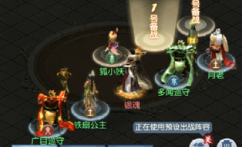 九世狂战九游版 