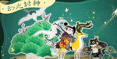 这场海战惨败,摇动了蒋介石的刻意,「抨击大陆」的妄想彻底...