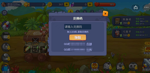 银行股不香了？两家险企拟“清仓”，中小银行股权拍卖遇冷