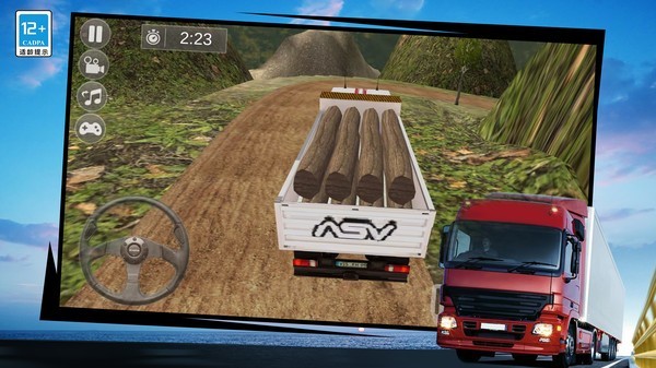 模拟驾驶卡车运货3d截图3