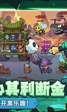 萌萌大作战截图1