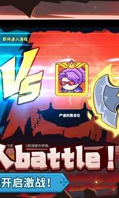 萌萌大作战截图3