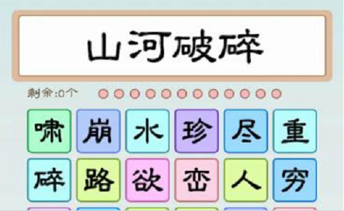 一金、两银、两铜!田径队学校铜牌