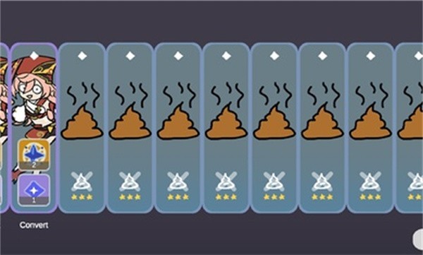 原神抽卡模拟器中文版截图1